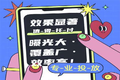 充值高返点平台：热门推荐与实战技巧